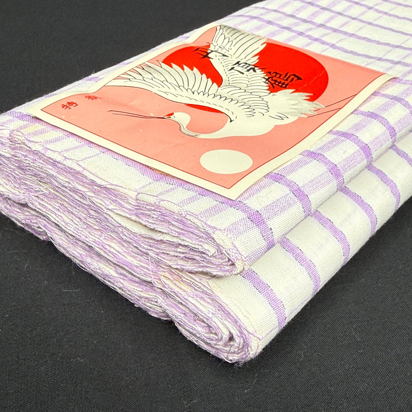 "Lilac Grid" Vintage Kimono BOLT