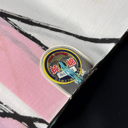 "Apple Orchard" Vintage Kimono BOLT