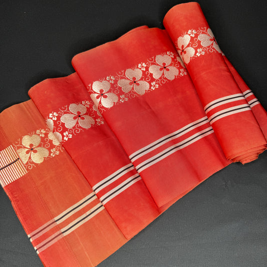"Floral Ribbon" Vintage Obi BOLT
