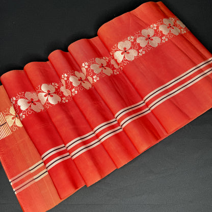 "Floral Ribbon" Vintage Obi BOLT