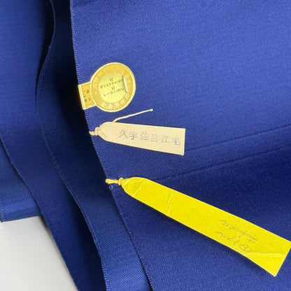 "Cobalt Flame" Vintage Obi BOLT