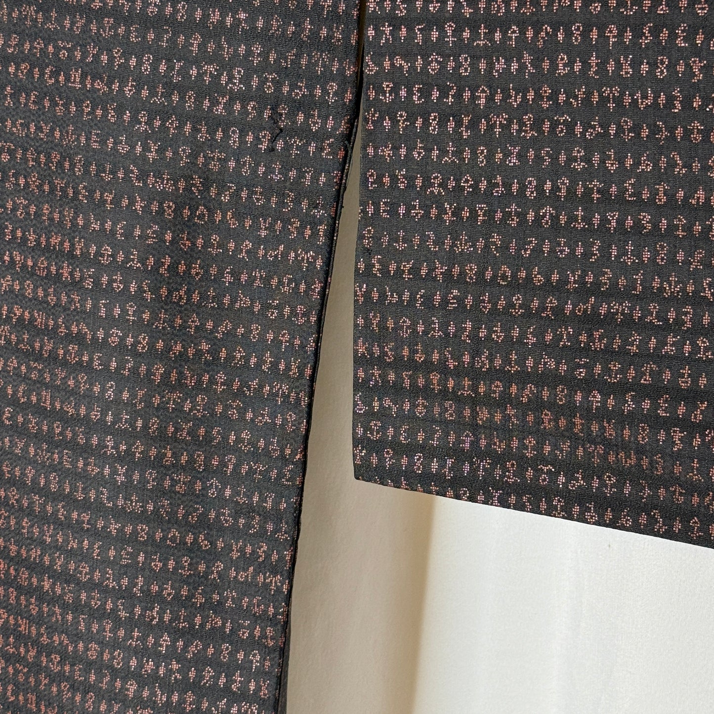 "Shadow Script" Vintage Casual Kimono