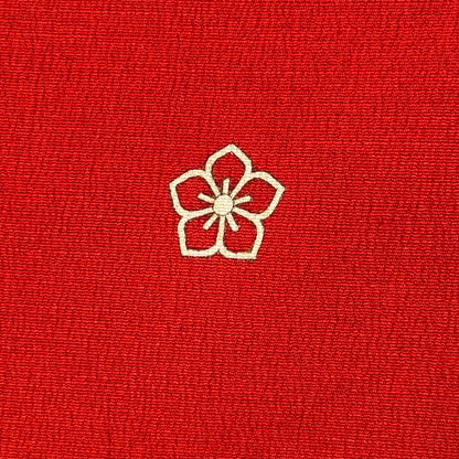 "Winter Blessings" Vintage Haori Jacket