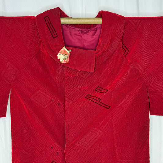 "Winter Berry" Vintage Michiyuki Jacket