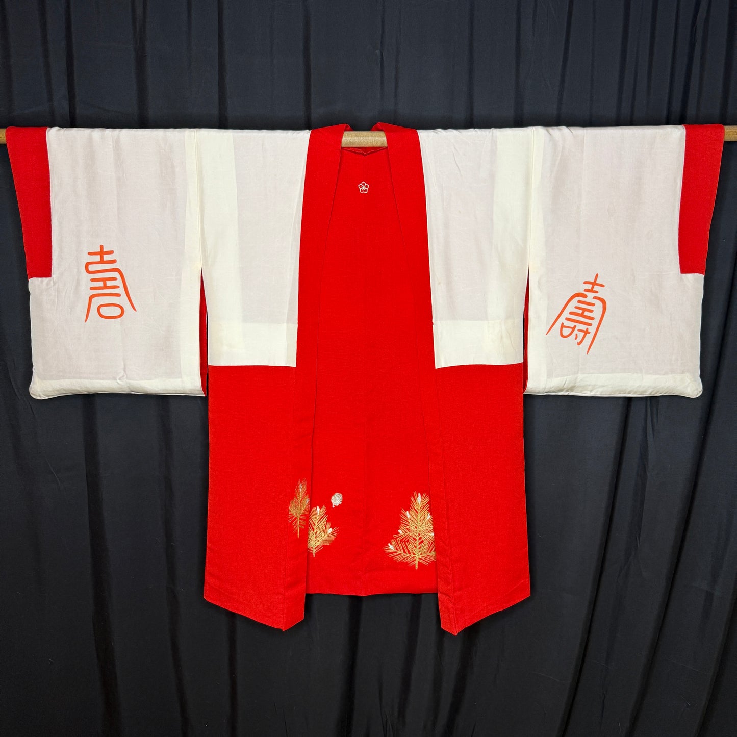 "Winter Blessings" Vintage Haori Jacket