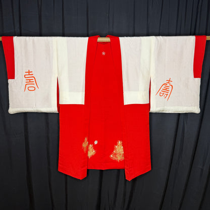 "Winter Blessings" Vintage Haori Jacket