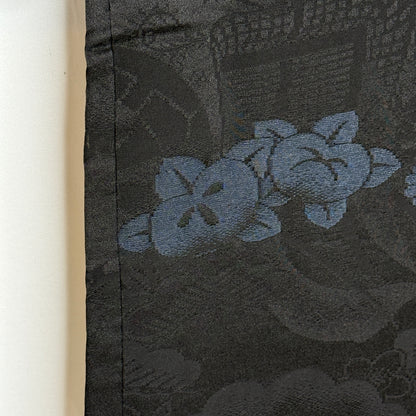 "Kyoto Secrets" Vintage Haori Jacket