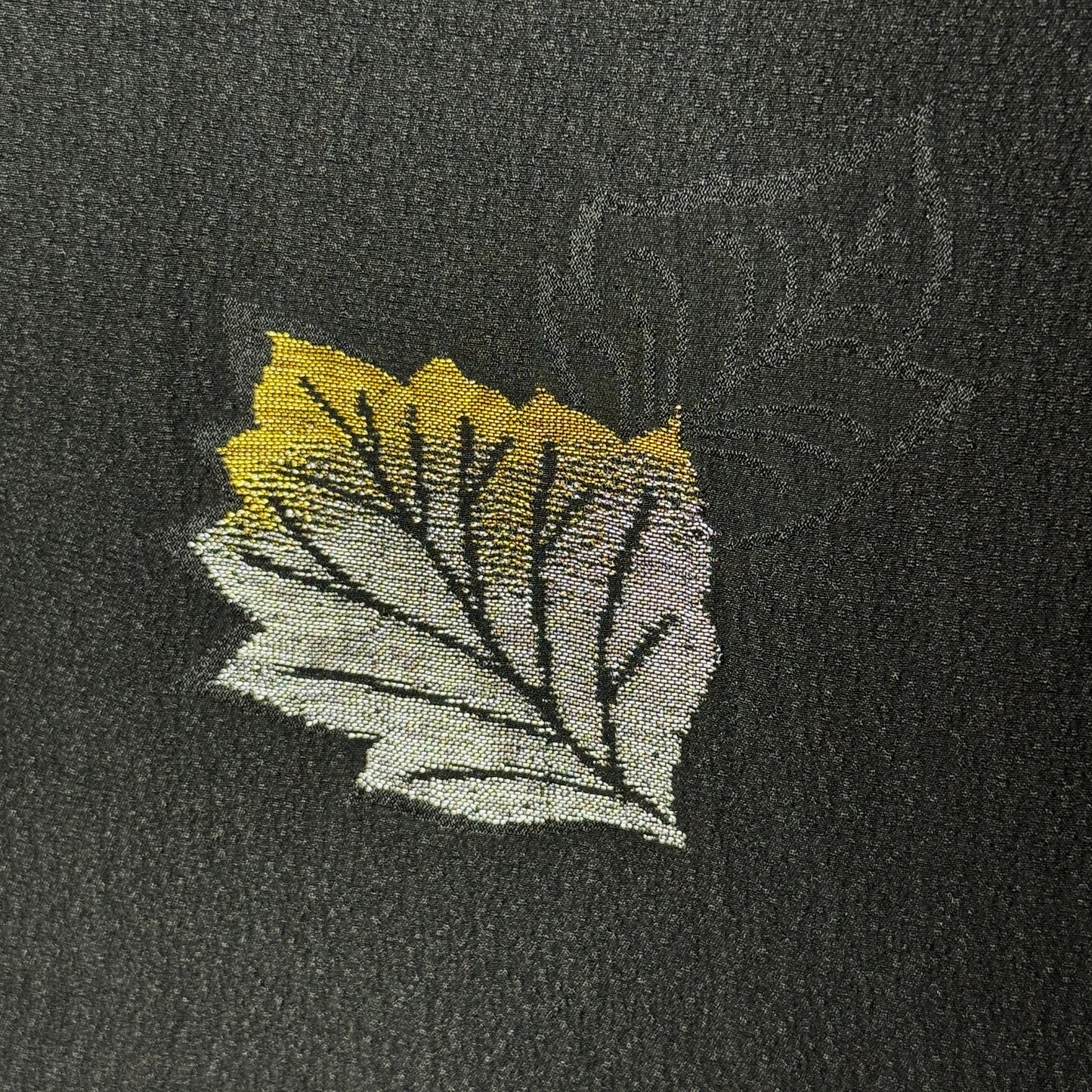 "Shimmering Leaves" Vintage Haori Jacket