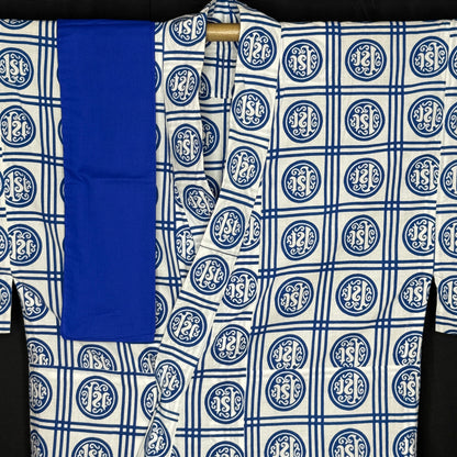 "1st" Vintage Japanese Yukata