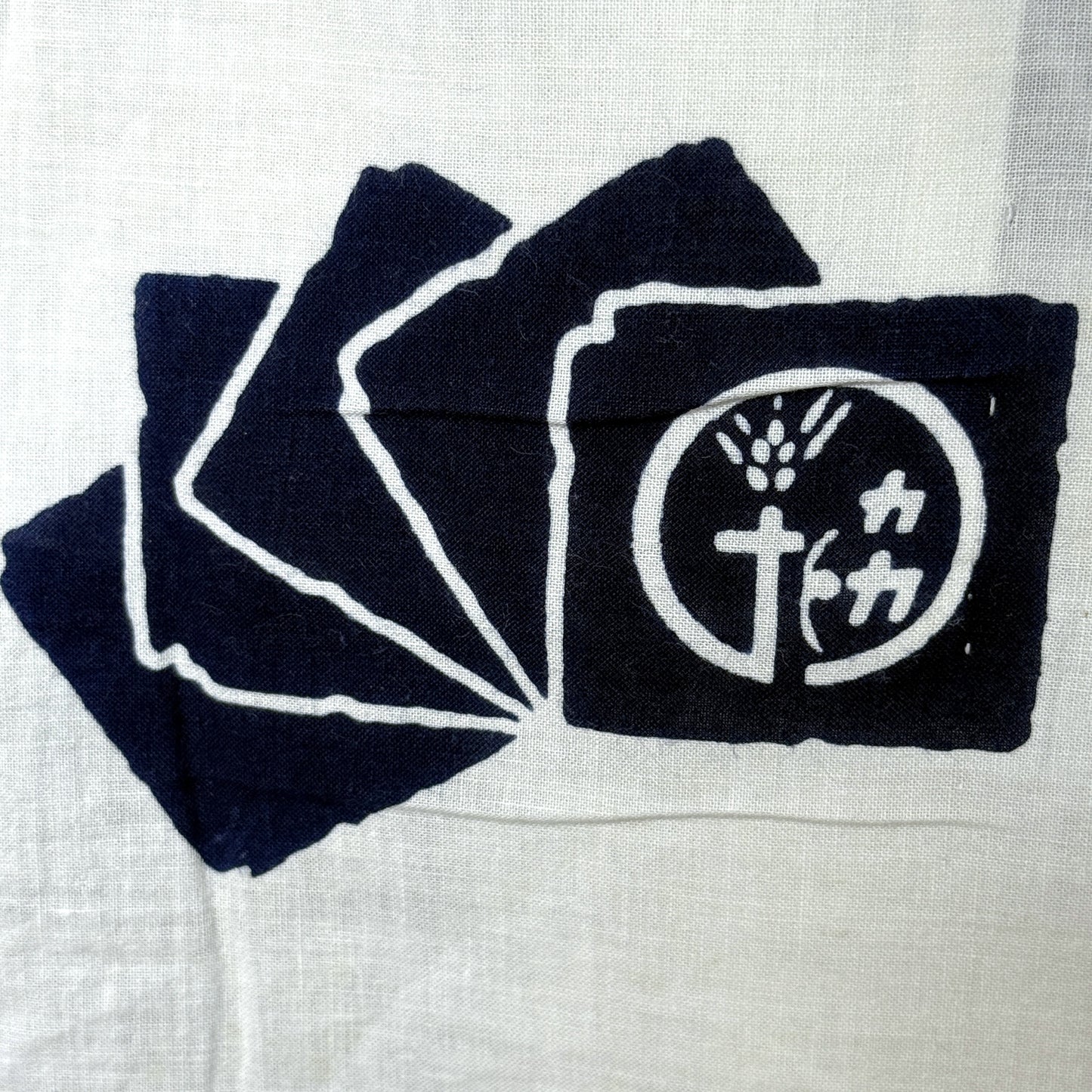 "Brewery Guild" Vintage Man's Yukata