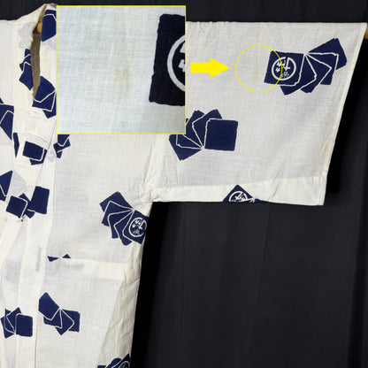 "Brewery Guild" Vintage Man's Yukata