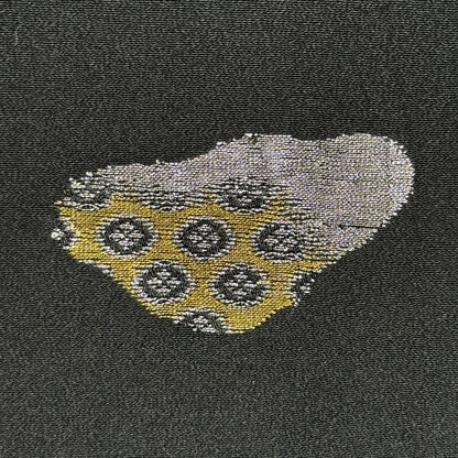 "Shell Shimmer" Vintage Haori Jacket