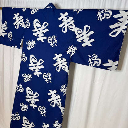 "Best Wishes" Vintage Japanese Yukata