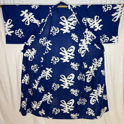 "Best Wishes" Vintage Japanese Yukata