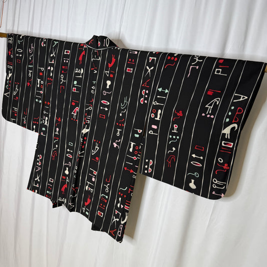 "Hieroglyph Chic" Vintage Haori Jacket