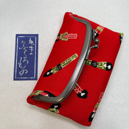 "Kokeshi Bag" Japanese Purse