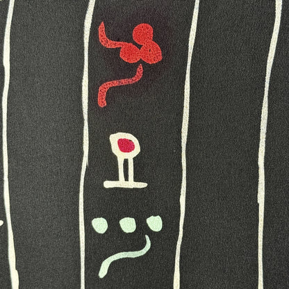 "Hieroglyph Chic" Vintage Haori Jacket