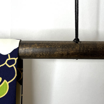 60" Kimono Display Rod (Dark Brown)