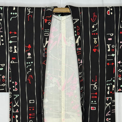 "Hieroglyph Chic" Vintage Haori Jacket
