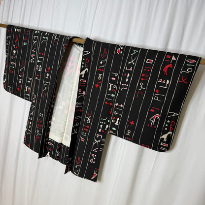 "Hieroglyph Chic" Vintage Haori Jacket