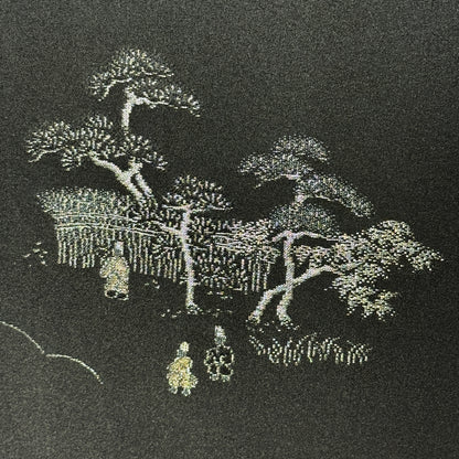 "Twilight Teahouse" Vintage Haori Jacket