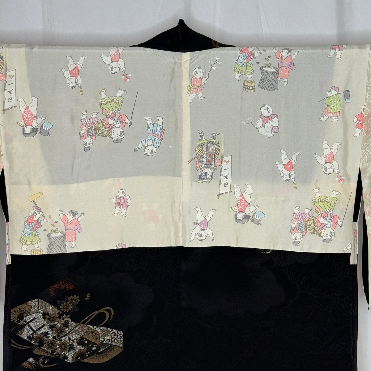 "Game Night" Vintage Haori Jacket
