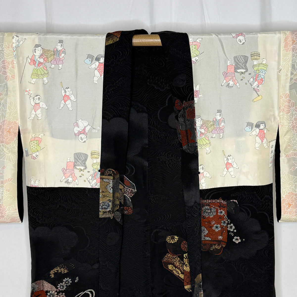 "Game Night" Vintage Haori Jacket