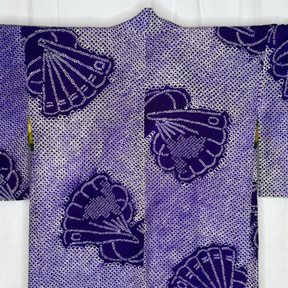 "Kanoko Fans" Vintage Haori Jacket