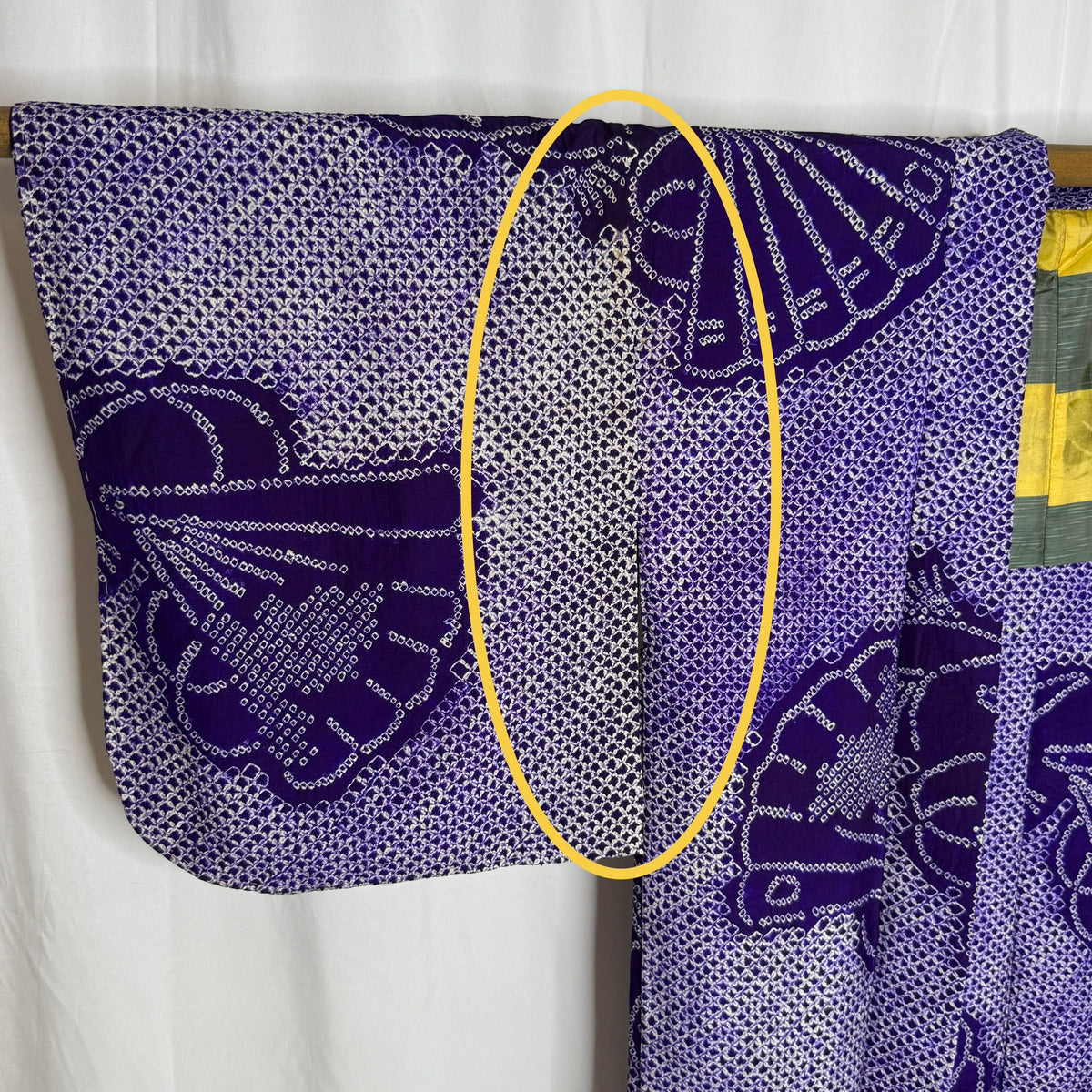 "Kanoko Fans" Vintage Haori Jacket