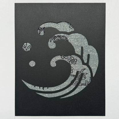 "Wave Crest" Katagami Art
