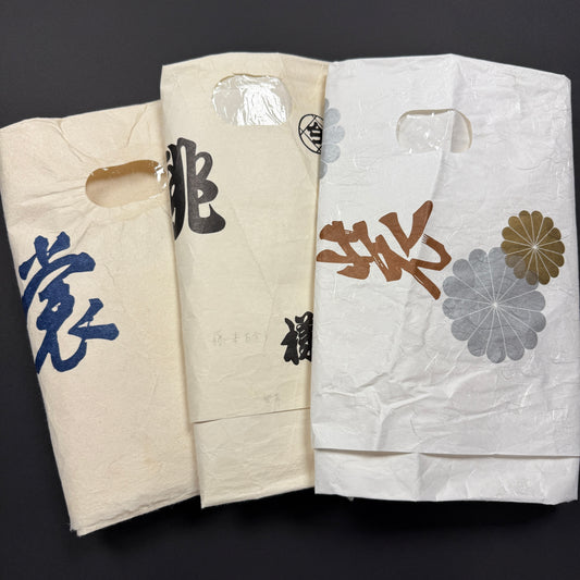 "Obi Tatoushi" Set of Three