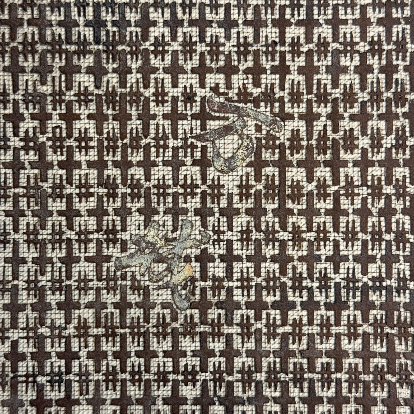 "Set of Six" Vintage Katagami Stencils