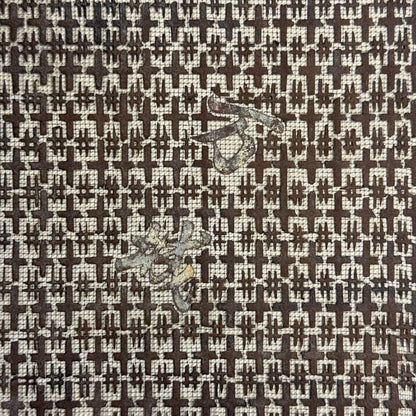 "Set of Six" Vintage Katagami Stencils