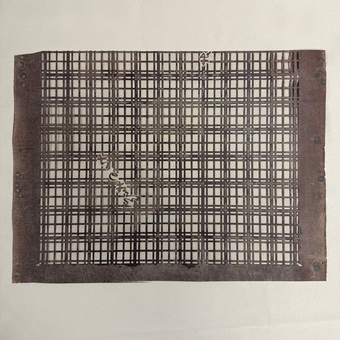 "Set of Six" Vintage Katagami Stencils