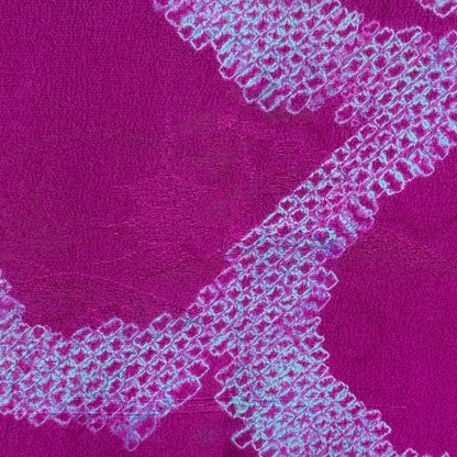 "Shibori Curl" Vintage Michiyuki Jacket