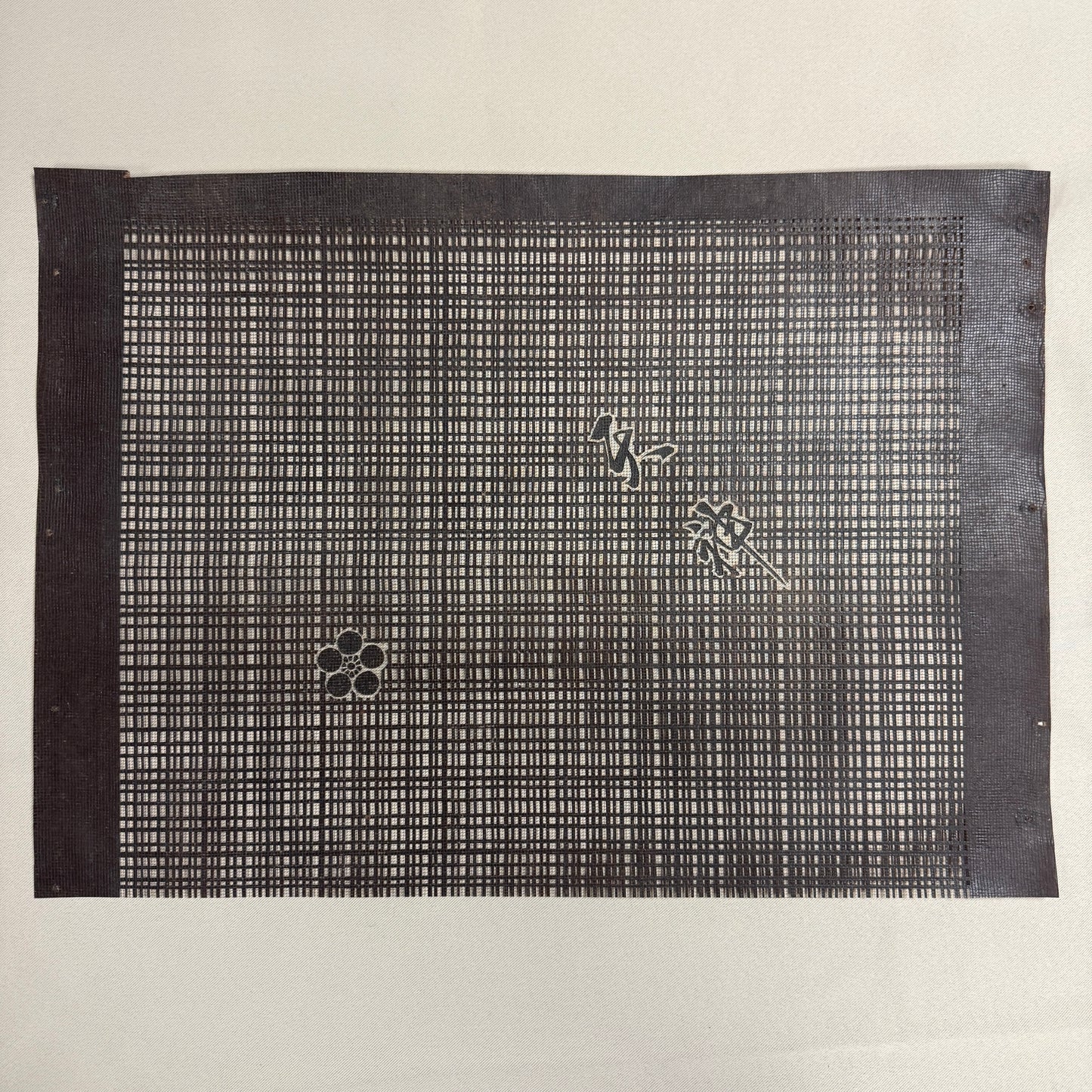 "Set of Six" Vintage Katagami Stencils