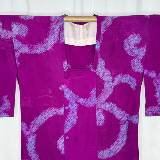 "Shibori Curl" Vintage Michiyuki Jacket