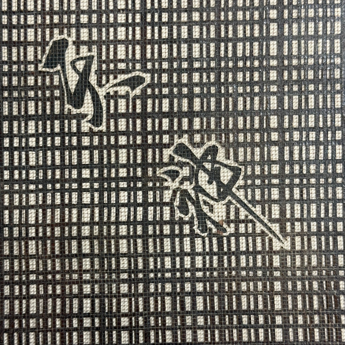 "Set of Six" Vintage Katagami Stencils