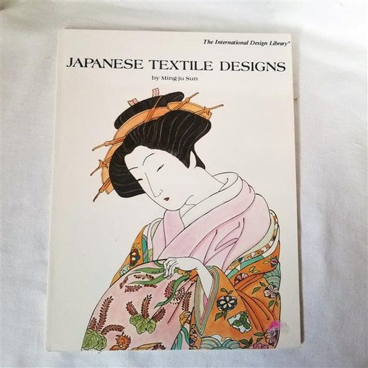 Japanese Textile Designs - Kyoto Kimono