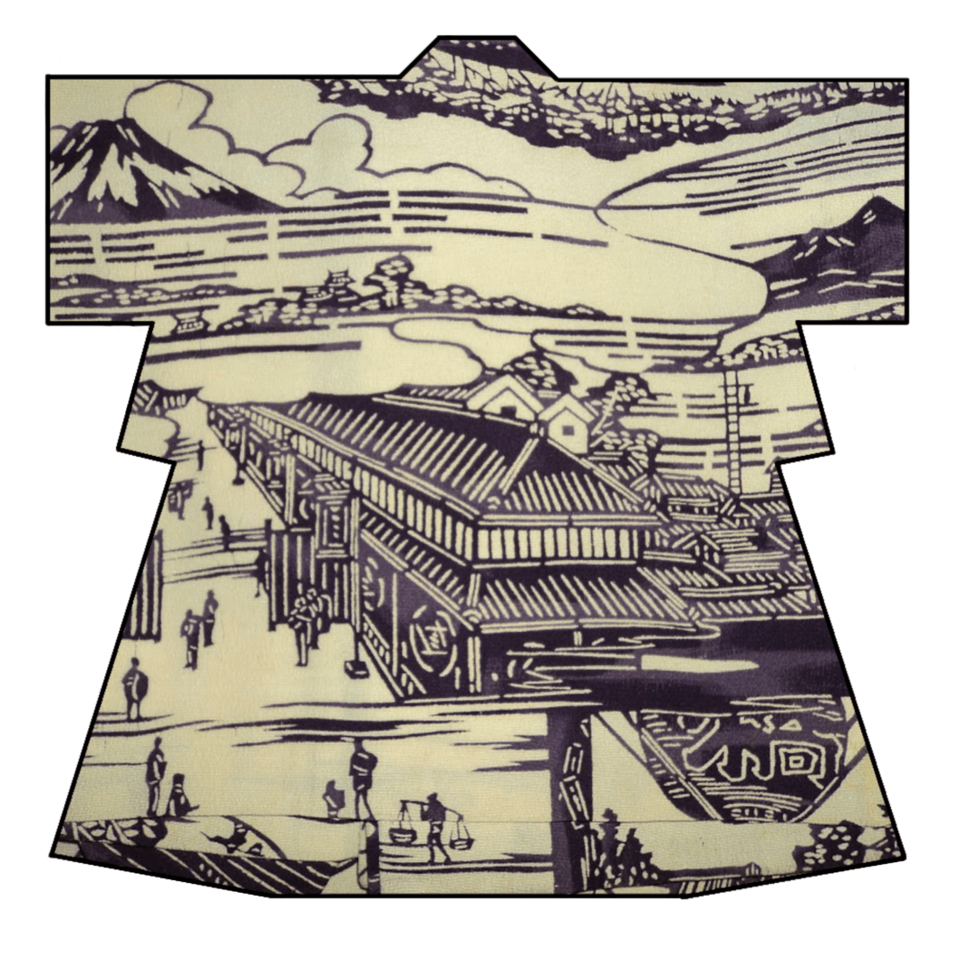 Japanique Insulated Mug Ichi-go Ichi-e: Temple - Kyoto Kimono