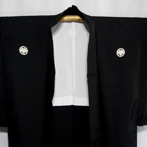 "Lined with Crests" Man's Haori - Kyoto Kimono