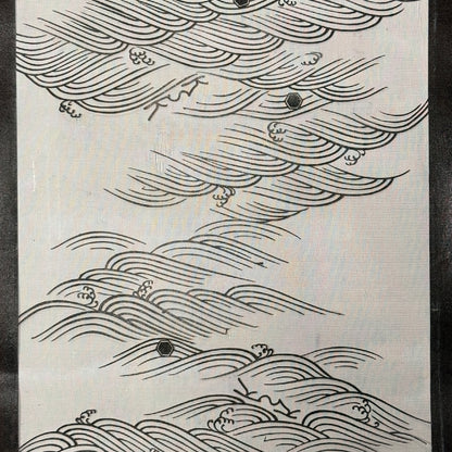 "Katagami Waves" Blemish Bin Stencil