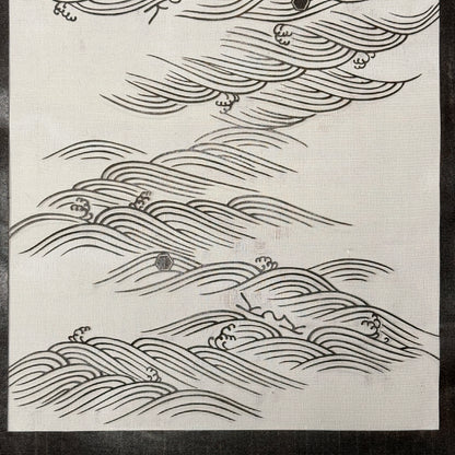 "Ocean Rhythm" Vintage Katagami Stencil