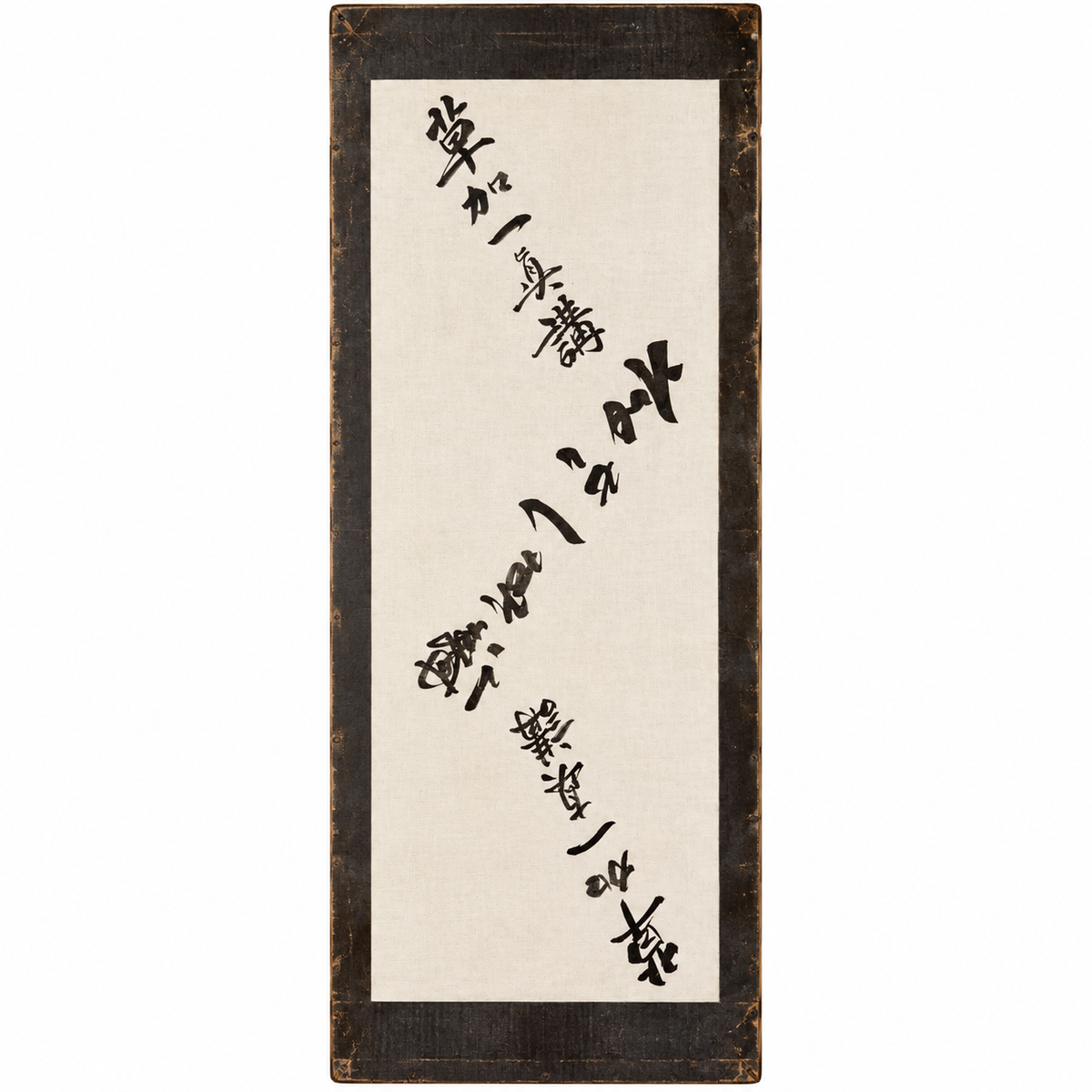 "Brush Strokes" Vintage Katagami Stencil