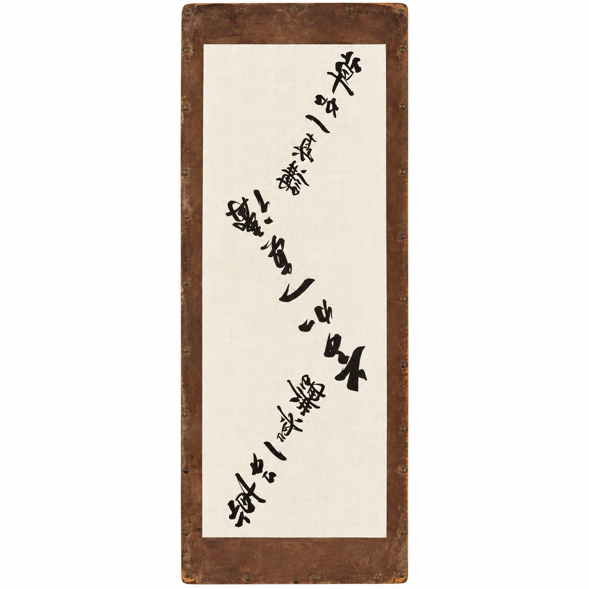 "Brush Strokes" Vintage Katagami Stencil