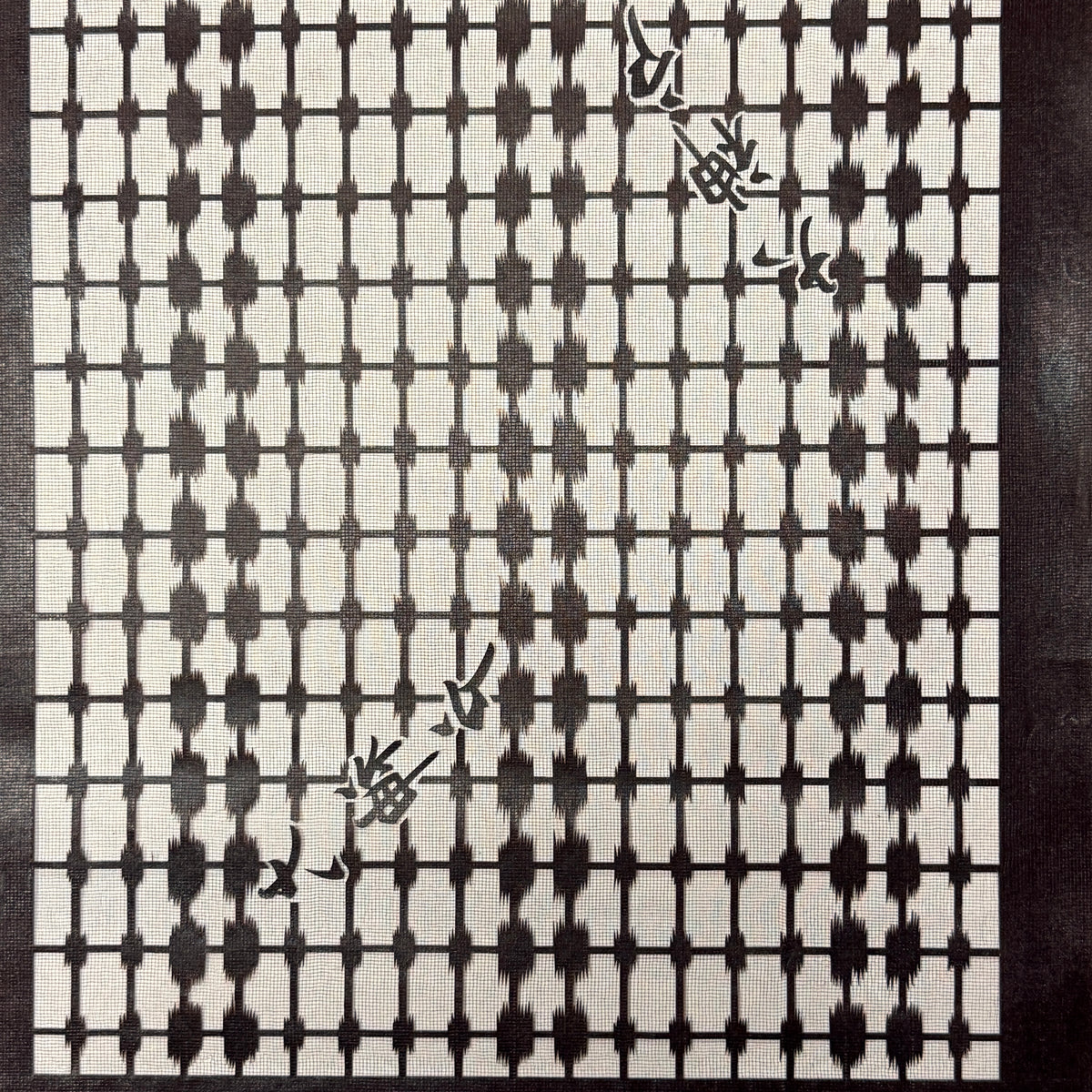 "Between the Lines" Vintage Katagami Stencil