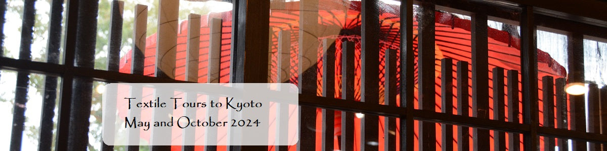 Kimono Tote Bag｜Nishijin silk fabric from Kyoto Japan by Imai Co